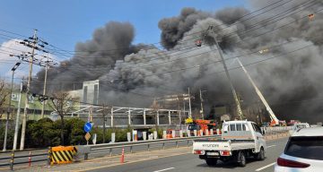 Güney Kore’de Fabrika Faciası: Patlama Sonucu 14 Ölü, 59 Yaralı