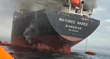 Hürmüz Boğazı’nda Son Bir Ayda 14 Gemi Saldırıya Uğradı