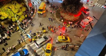 İran’ın İsrail’e Gerçekleştirdiği Füze Saldırısında Yaralılar Var