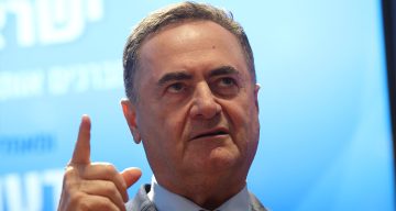 İsrail Savunma Bakanı Katz’dan Sert Uyarı: Hamaney’in Halefi de Hedefte