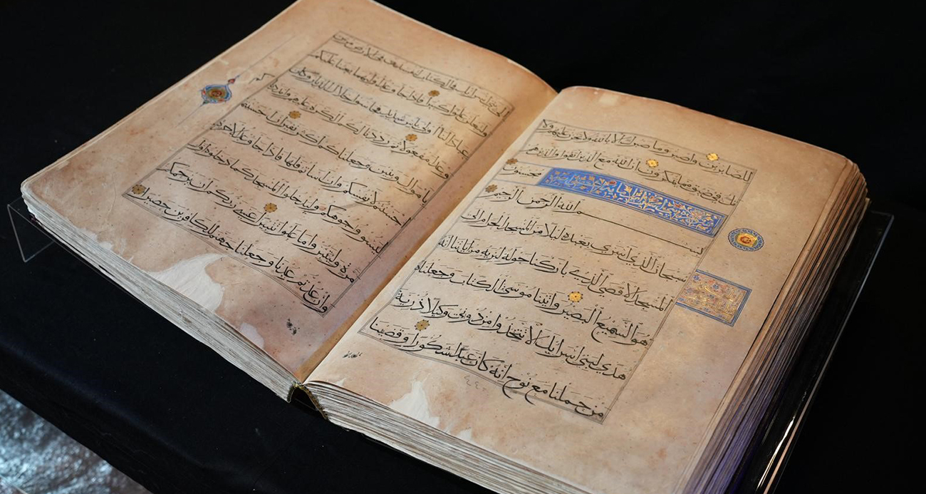 Kutsal Emanetler Sergisi Rekor Ziyaretçi Sayısına Ulaştı