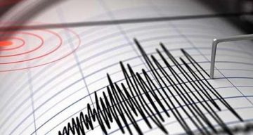 Tokat Niksar’da 5.5 Şiddetinde Deprem Kaydedildi