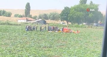 Ankara Valiliği: “TUSAŞ’a ait eğitim helikopteri Temelli’de düştü, 2 personel yaralandı”