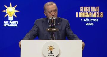 Cumhurbaşkanı Erdoğan: “Türkiye’nin açık ara birinci partisiyiz”