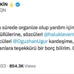 blank