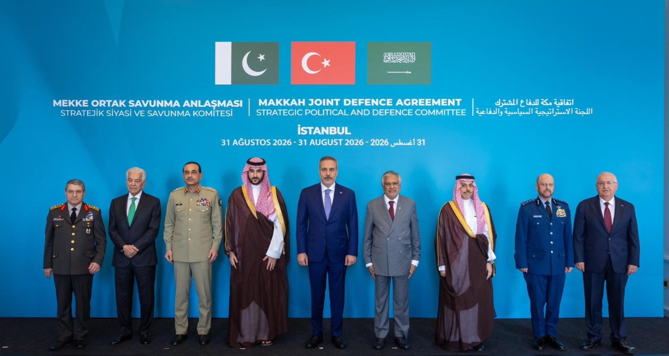 Mekke Ortak Savunma Anlaşması’nın ilk toplantısı gerçekleştirildi